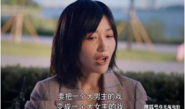 怎么查娱乐圈吃瓜视频,轻松查探热门吃瓜视频攻略